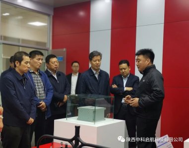 市人大常委會(huì)副主任何新來(lái)一行到我司調(diào)研優(yōu)化營(yíng)商環(huán)境情況