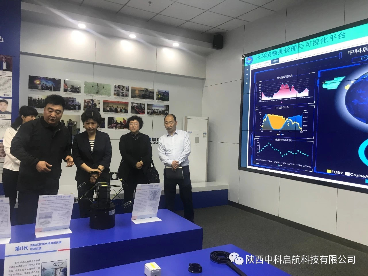 微信圖片_20210125112453.jpg